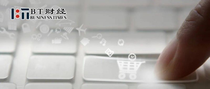 fxtm富拓外汇交易平台河北加快促进制造业数字化转型智慧化替换