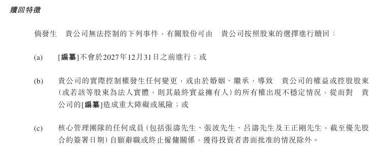 富拓外汇平台MT4下载走，雄安上空飞一圈