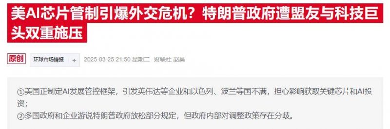 富拓外汇代理商坚定信心 勇挑大梁·变革新成效