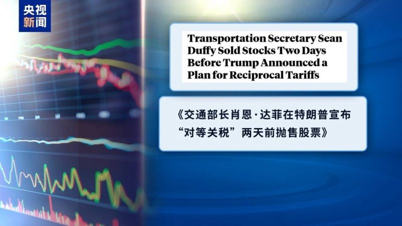 富拓外汇平台怎么样交易程序测评平台利用攻略，你准备好掌握它了吗？